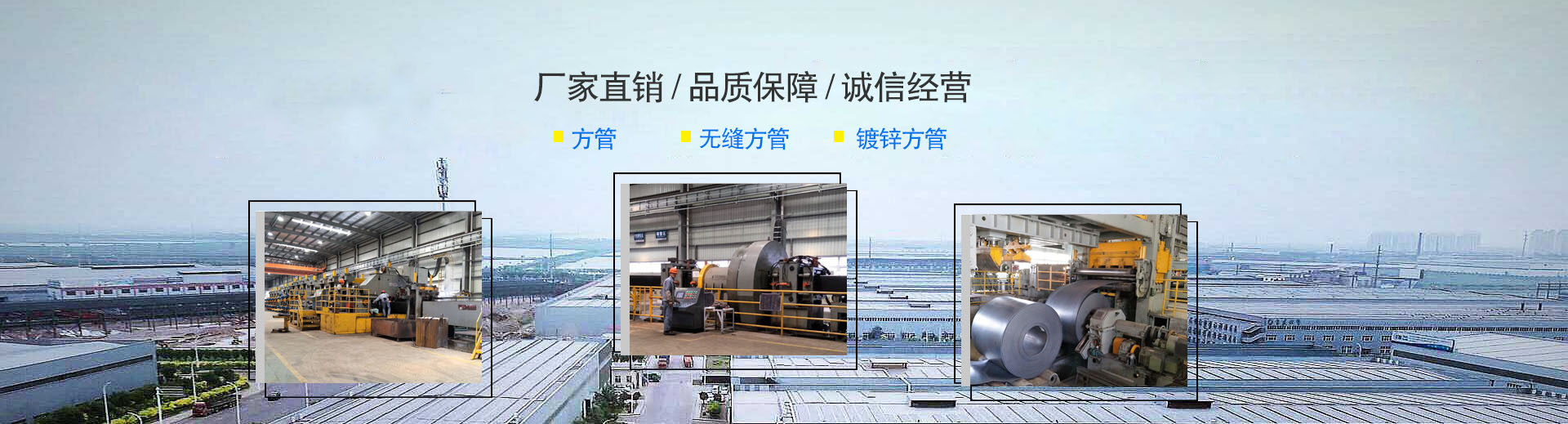 江蘇基科建金屬制造有限公司