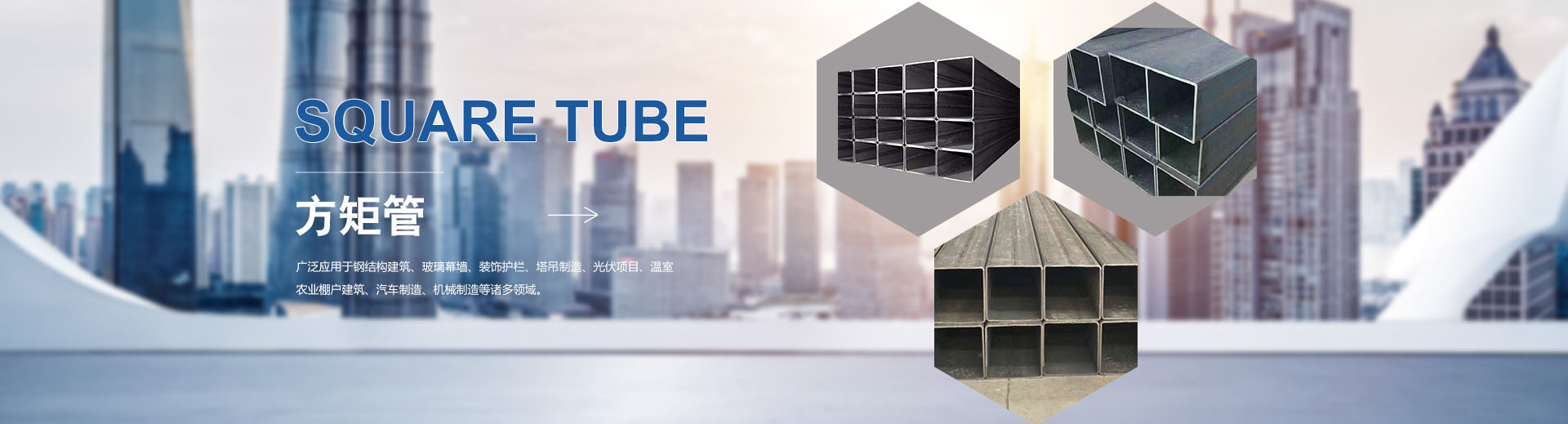 江蘇基科建金屬制造有限公司